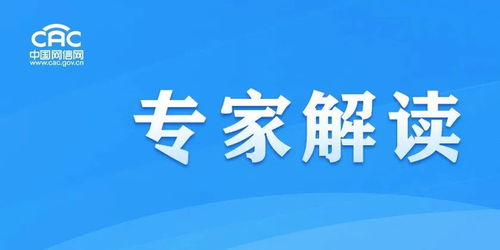 專(zhuān)家解讀 迎接智慧農(nóng)業(yè)新時(shí)代——互聯(lián)網(wǎng)信息服務(wù)如何重塑農(nóng)業(yè)生產(chǎn)
