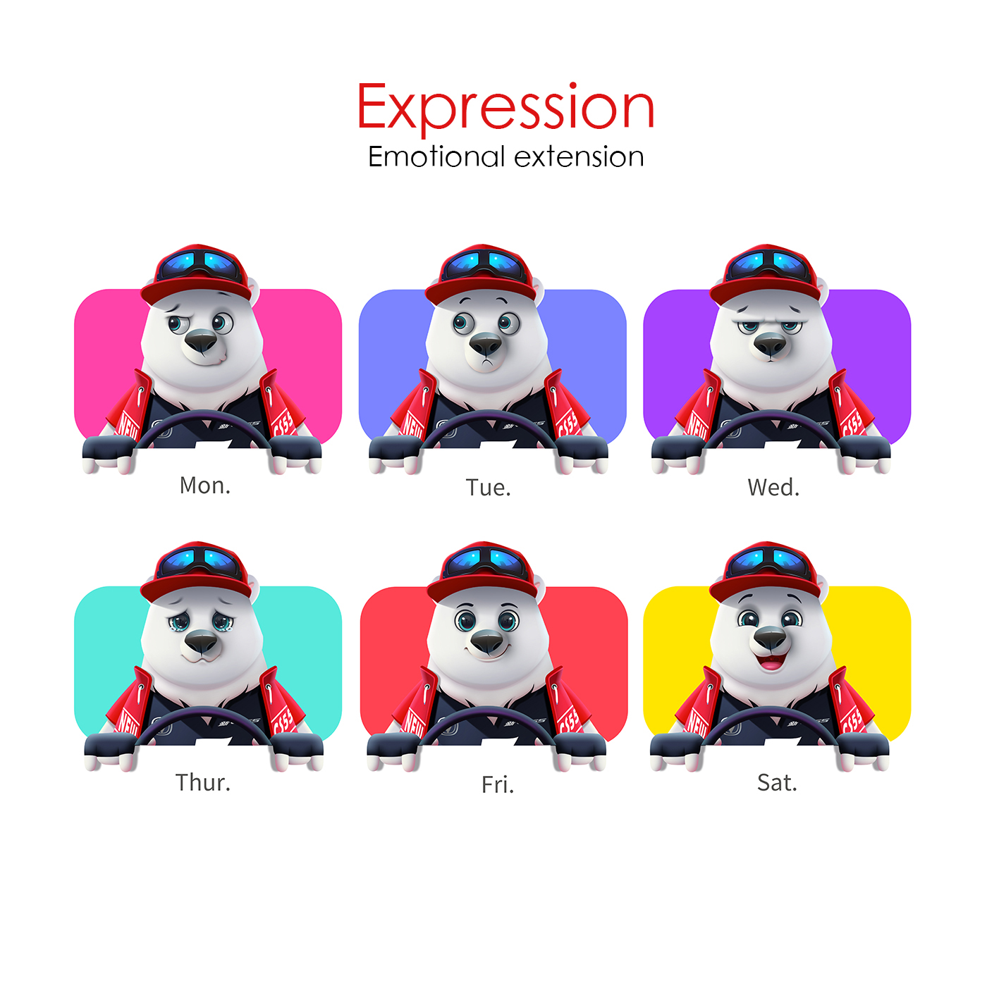 長安汽車新CS55熊五IP形象設計02