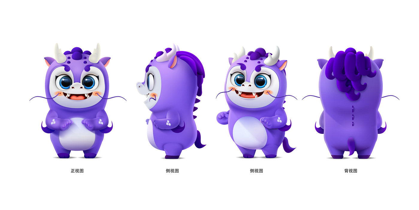麒麟卡通ip設計3