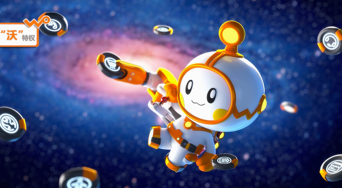 中國聯通沃品牌ip吉祥物形象設計11 中國聯通沃品牌ip吉祥物形象設計11