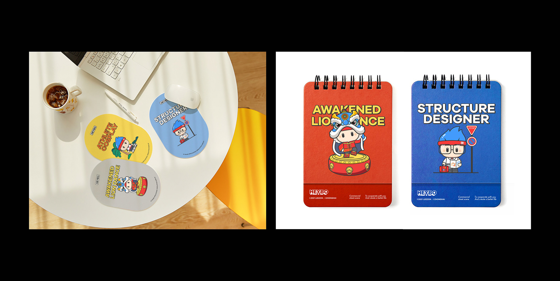 中海地產(chǎn)物IP設(shè)計(jì)01