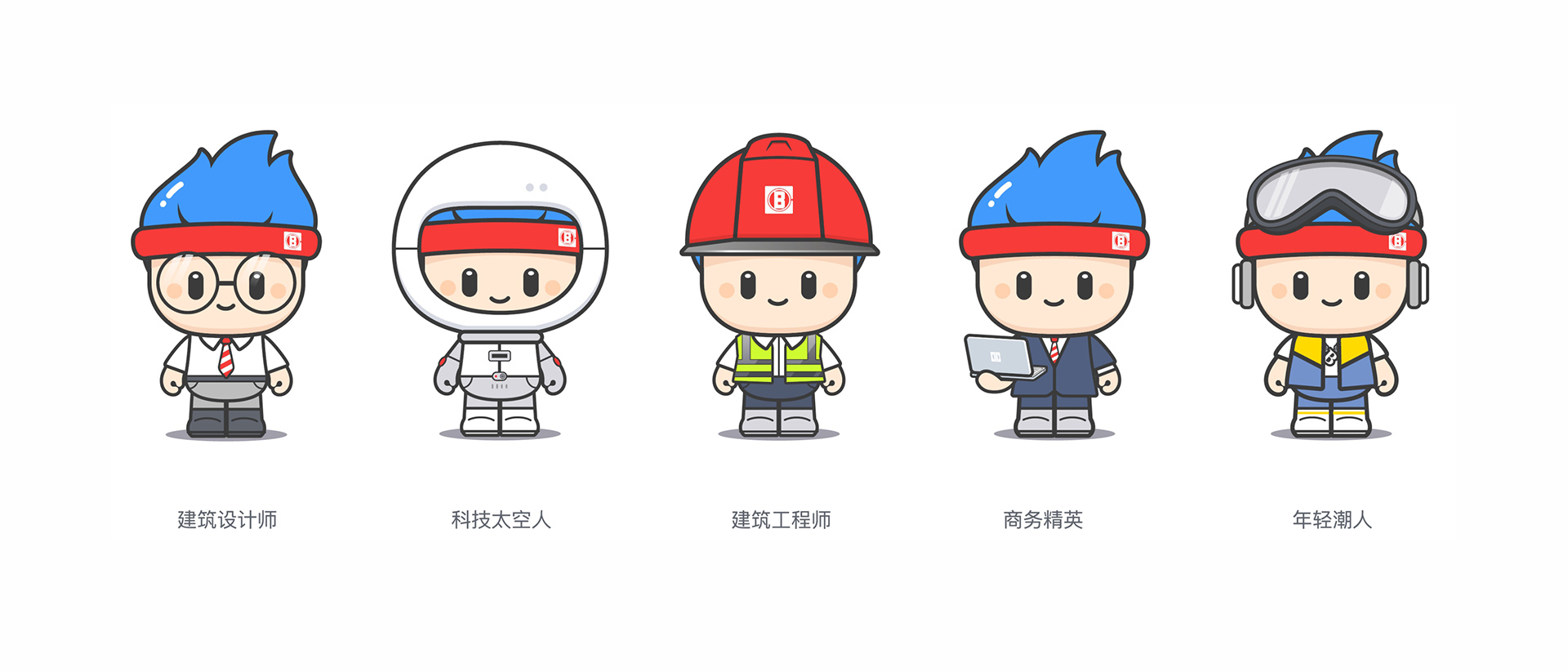 中海地產(chǎn)物IP設(shè)計(jì)08