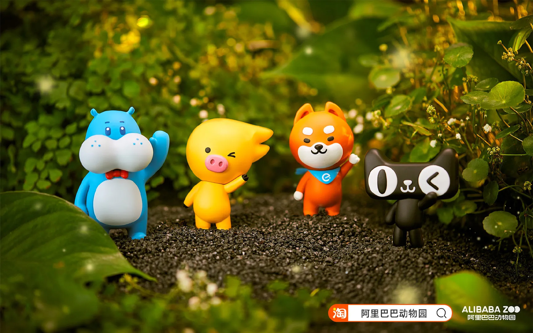 餓小寶IP升級設計